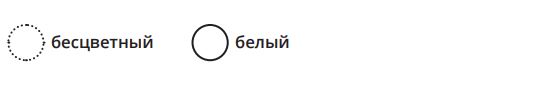 санитарный герметик цвета.JPG