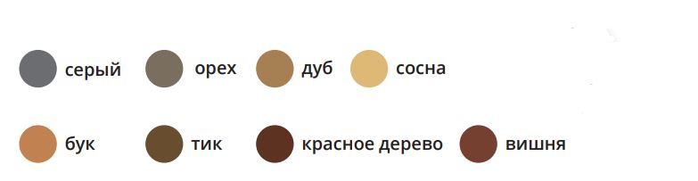 акриловый герметик оттенки.JPG