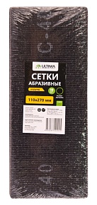 Сетки абразивные, 110x270 мм, 10 шт