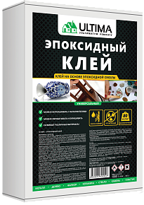 Эпоксидный клей Ultima 1000 гр