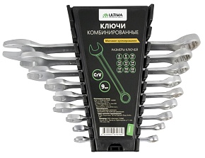 Набор из 9-ти комбинированных ключей, матовый хром, CRv