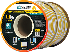 Огнестойкий самоклеящийся уплотнитель ULTIMA