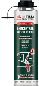 Очиститель монтажной пены ULTIMA
