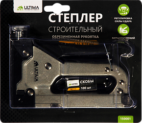 Строительный степлер для скоб, Тип 53 (6-14 мм)