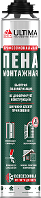 Всесезонная монтажная пена ULTIMA PROFESSIONAL