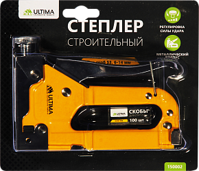 Степлер для скоб, Тип 53 (6-14 мм)