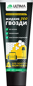 ULTIMA 300 КЛЕЙ ДЛЯ СКРЫТОГО МОНТАЖА, ПРОЗРАЧНЫЙ (тюбик 250 г)