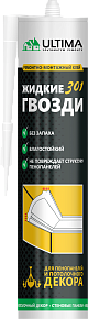 ULTIMA 301 КЛЕЙ ДЛЯ ПОТОЛОЧНОГО ДЕКОРА И ПЕНОПАНЕЛЕЙ, ВСПЕНЕННОГО ПОЛИСТИРОЛА (467 г/ 300 мл)