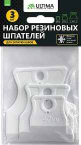 Набор шпателей для затирки швов, резиновые, 3 шт в комплекте