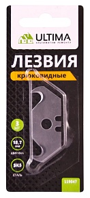 Лезвия крюковидные, тип S24, 3 шт